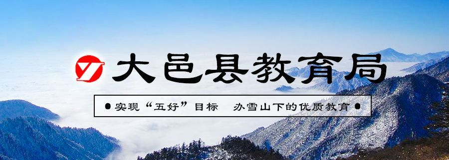 村民资格由谁认定_村民资格由哪个部门认定_成都市教育局教师资格认定