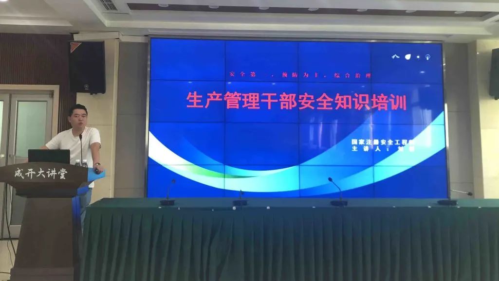 高级经济师继续教育课程安排_高级项目经理继续教育_经理高级继续教育项目有哪些