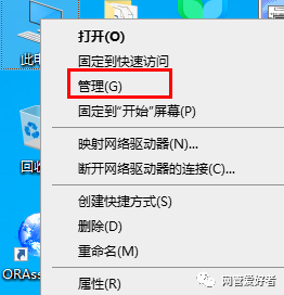 查看电脑配置_win10查看电脑ip_查看电脑win10是否激活