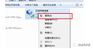 win10查看电脑ip_查看电脑配置_查看电脑win10是否激活