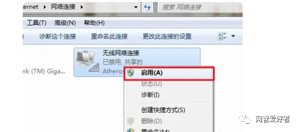 查看电脑配置_查看电脑win10是否激活_win10查看电脑ip