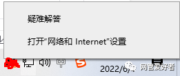 查看电脑配置_win10查看电脑ip_查看电脑win10是否激活