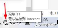 查看电脑配置_win10查看电脑ip_查看电脑win10是否激活