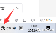 win10查看电脑ip_查看电脑win10是否激活_查看电脑配置