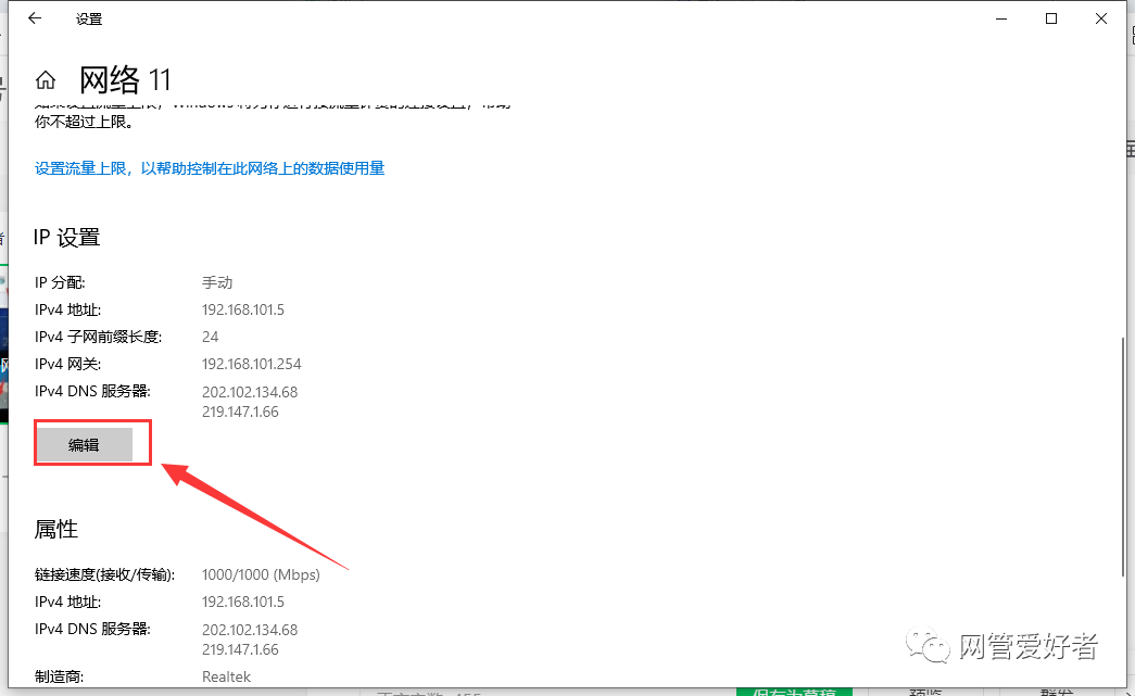 查看电脑配置_win10查看电脑ip_查看电脑win10是否激活