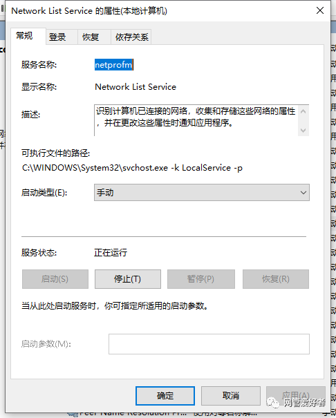 查看电脑配置_win10查看电脑ip_查看电脑win10是否激活