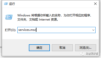 查看电脑配置_查看电脑win10是否激活_win10查看电脑ip