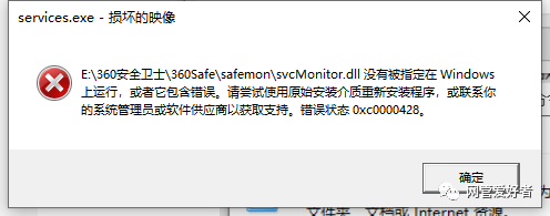 查看电脑win10是否激活_win10查看电脑ip_查看电脑配置