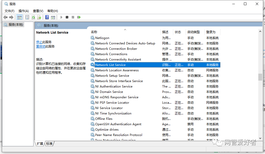 查看电脑win10是否激活_win10查看电脑ip_查看电脑配置