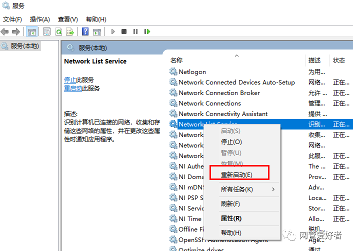 查看电脑配置_win10查看电脑ip_查看电脑win10是否激活