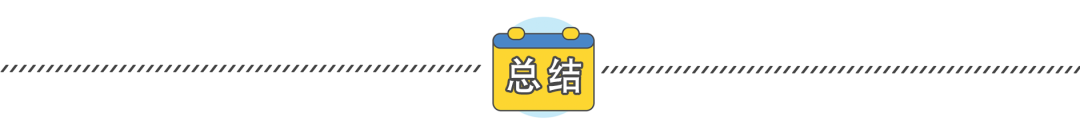 上学爱孩子让家长帮忙_上学爱孩子让家长陪伴_让孩子爱上学