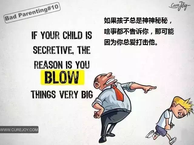 懂孩子才能帮孩子_孩子懂事帮忙做事的话_帮助孩子学会帮助他人